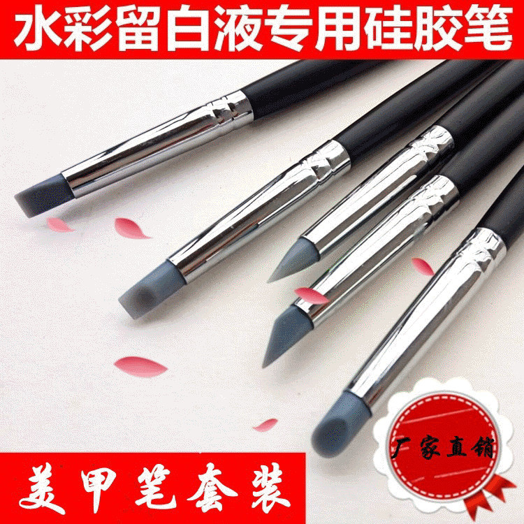 Nails Hollow Glue Pen Stick Clay Painted Silicone Pen Nails สีน้ําเปล่า Liquid Blank Glue Pen junga0