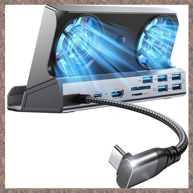 [CVOD] สําหรับ 10-In-1 Docking สําหรับเกมคอนโซล Docking Station สําหรับ Docking Station สําหรับ Ally