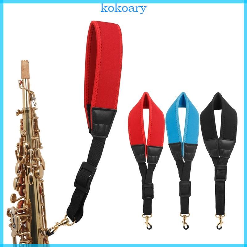 KOK แซ็กโซโฟนสายแซ็กโซโฟนสายคล้องคอไนลอนนุ่มเบาะเหมาะสําหรับ Alto Tenor Soprano Clarinet Oboe Sax