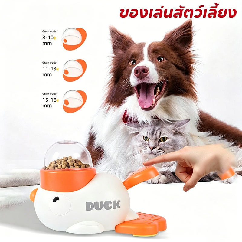 ลูกบอลแมว ทรงตะกร้อ ของเล่นแมว มาพร้อมกระดิ่งด้านใน  ของเล่นล่อแมว ของเล่นสัตว์เลี้ยง