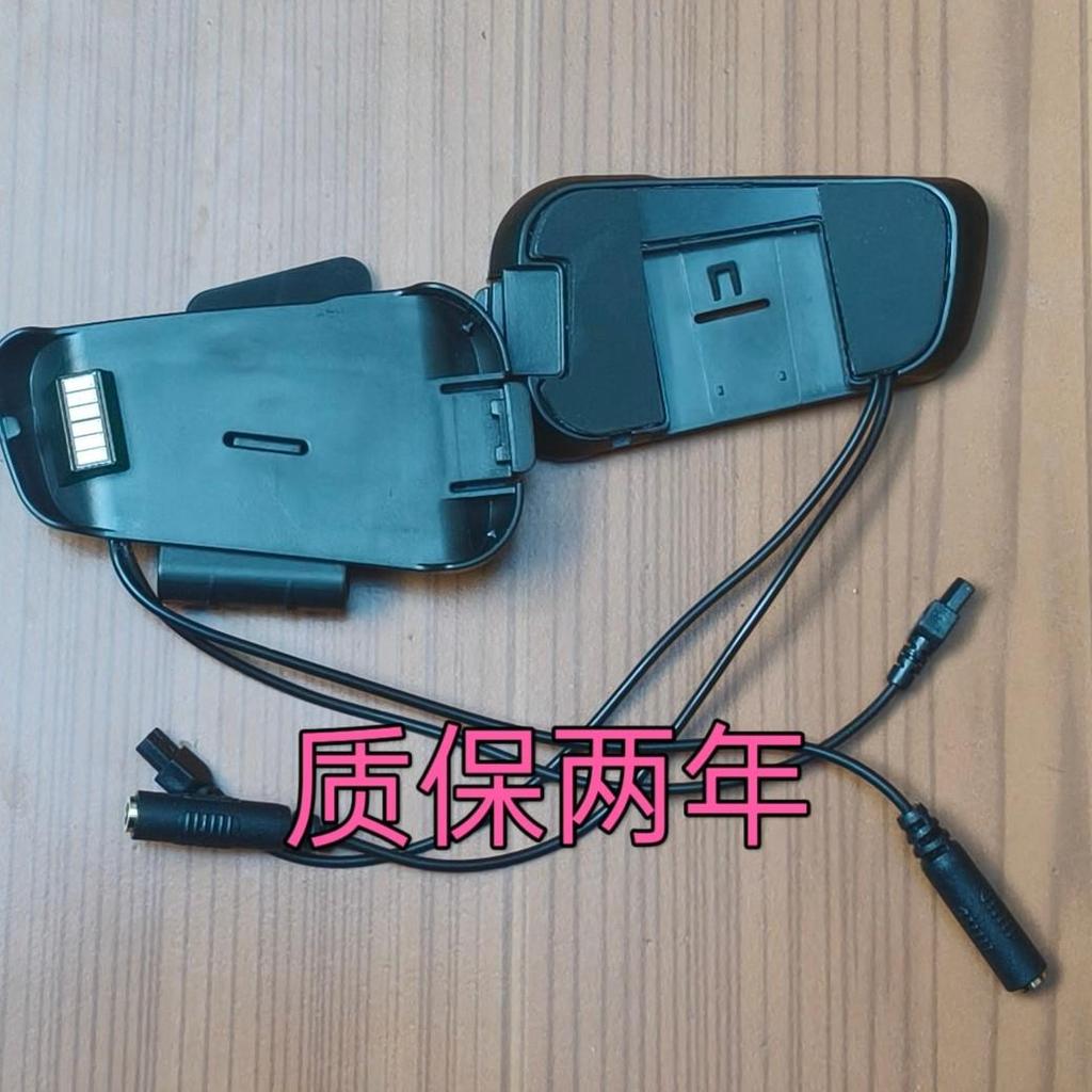 卡多cardo头耳机PACKTALK 一代底配หูฟังหมวกกันน็อค Cardo PACKduolaimimimy20260401