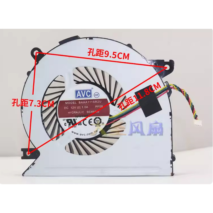 AVC BAAA1115R2U -PF08 ระบบภายใน/CPU 12V 1.0A พัดลมระบายความร้อน DC 1323-00MY000