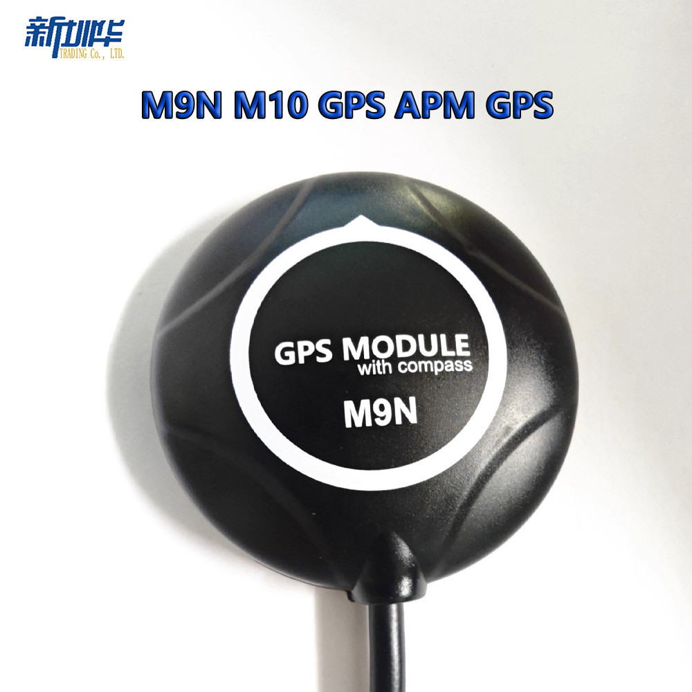 M9N M10 GPS APM2.8 2.6 รุ่นเครื่องบินความแม่นยําสูง GPS อุปกรณ์เสริม PIXHAWK PX4 สําหรับการควบคุมการ