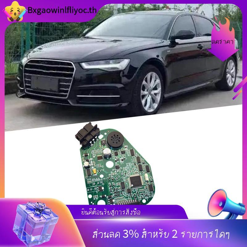 [ในสต็อก] ระบบพวงมาลัย Emulator CPU บอร์ดโมดูลสําหรับ A6 2006-2016 J518 1L59W 3L40K 0L01Y พวงมาลัยคอ