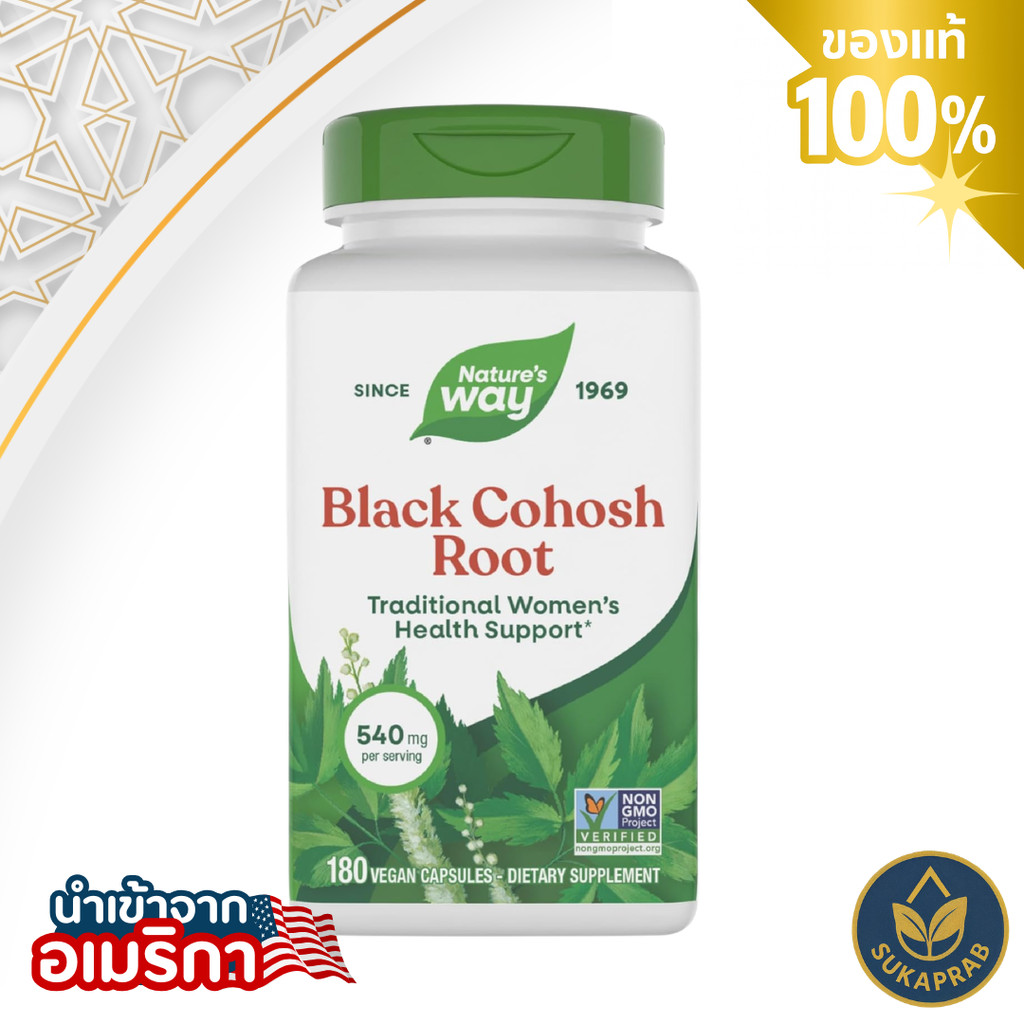 Nature's Way Black Cohosh Root 180 Capsules