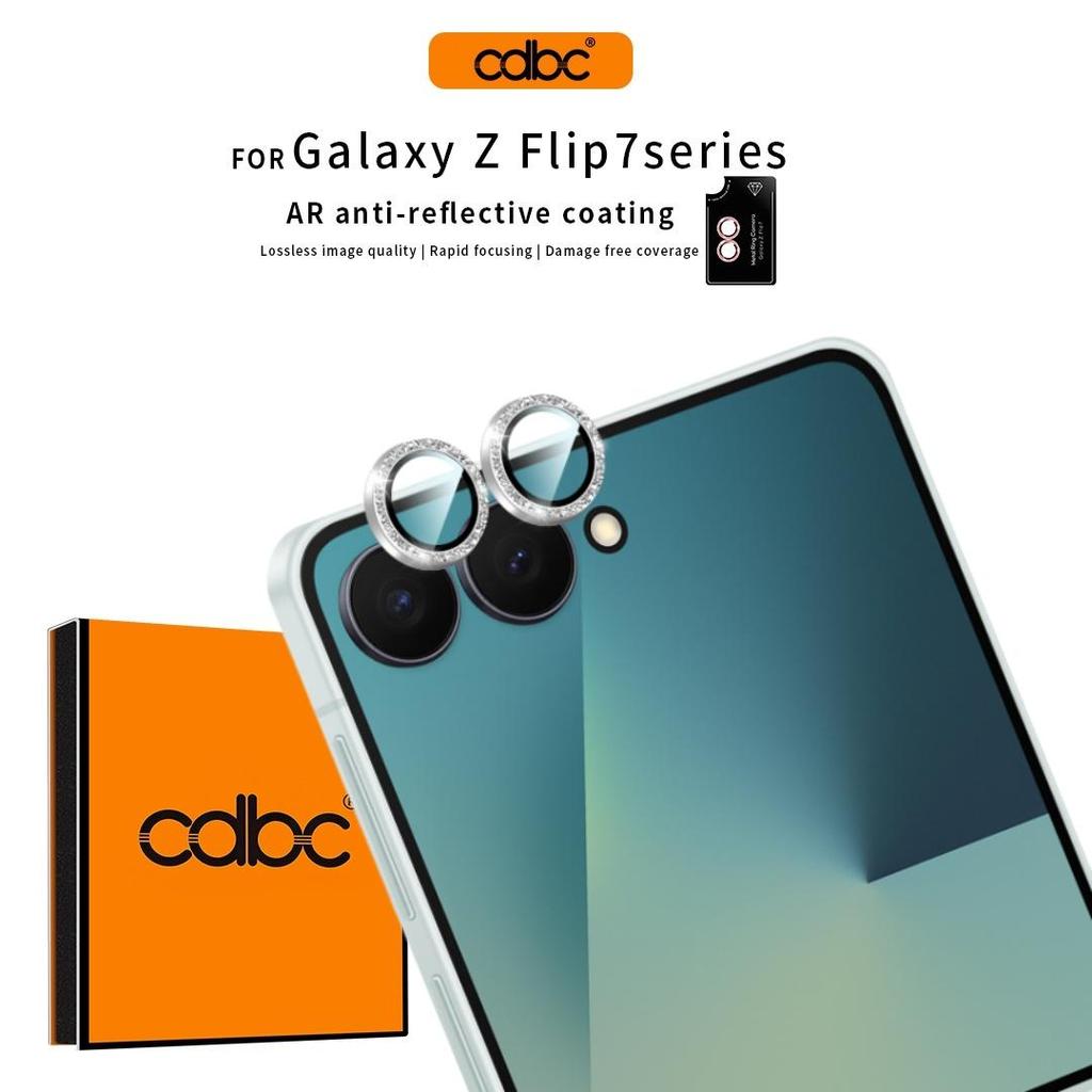 CDBC Samsung Galaxy Z Flip7 ตัวป้องกันเลนส์กล้อง, Sparkle Glitter อลูมิเนียมอัลลอยด์ Eagle Eye เลนส์แหวนฝาครอบ
