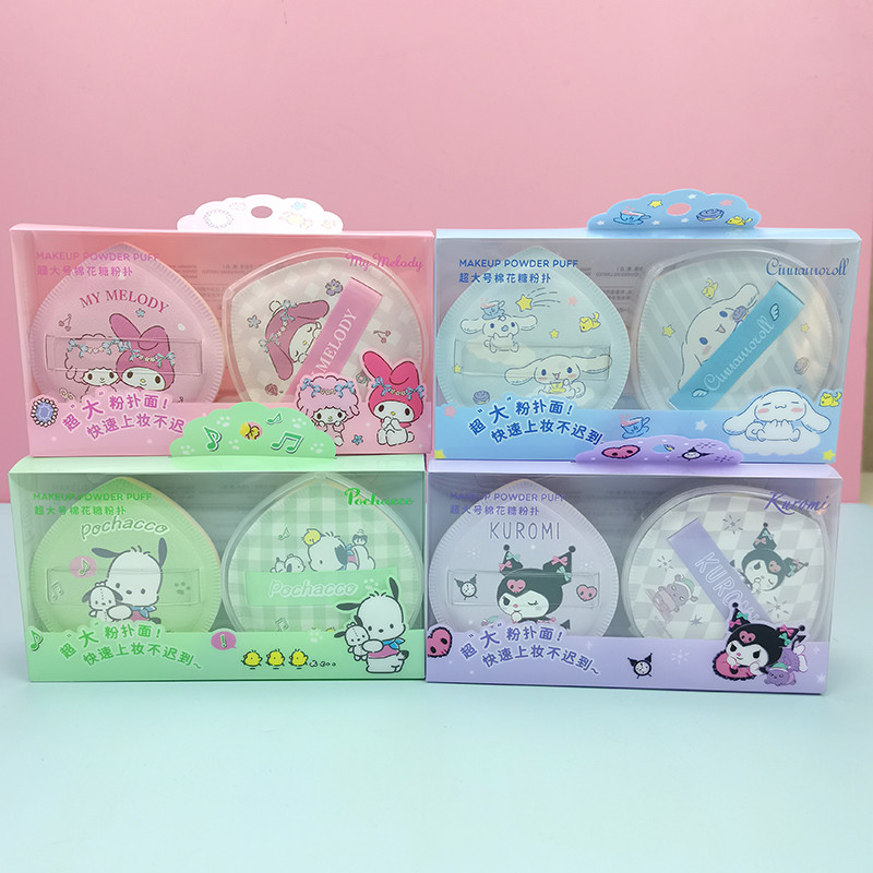 Sanrio Oversize Marshmallow Kuromi Cushion Puff MINISO MINISO MINISO สินค้าพรีเมี่ยม Dry Wet Delicat