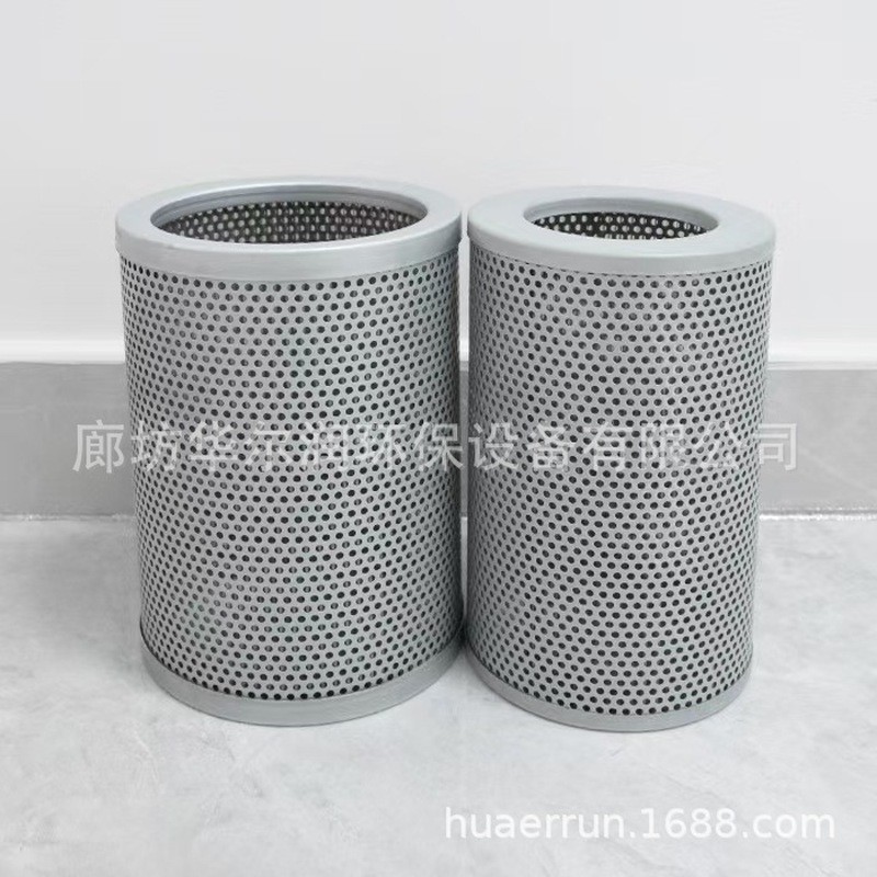 ขายพร้อมสต็อก PT90-10 1R0741 4J806 4J6064 1R-0720 4T3132 H-5503 กรอง