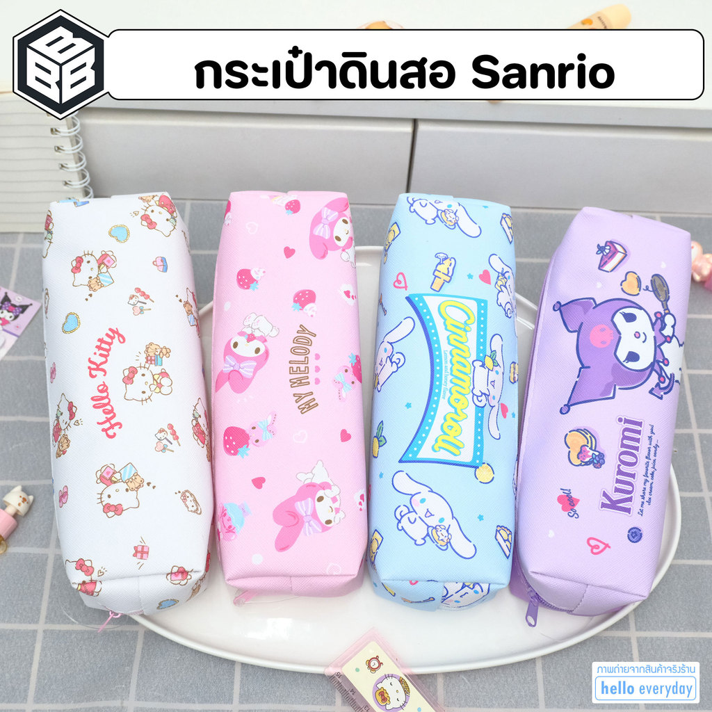 Sanrio กระเป๋าดินสอ ผ้าแคนวาส ขนาด20x8.5cm ผ้านุ่ม - สินค้าลิขสิทธิ์แท้ Bacon