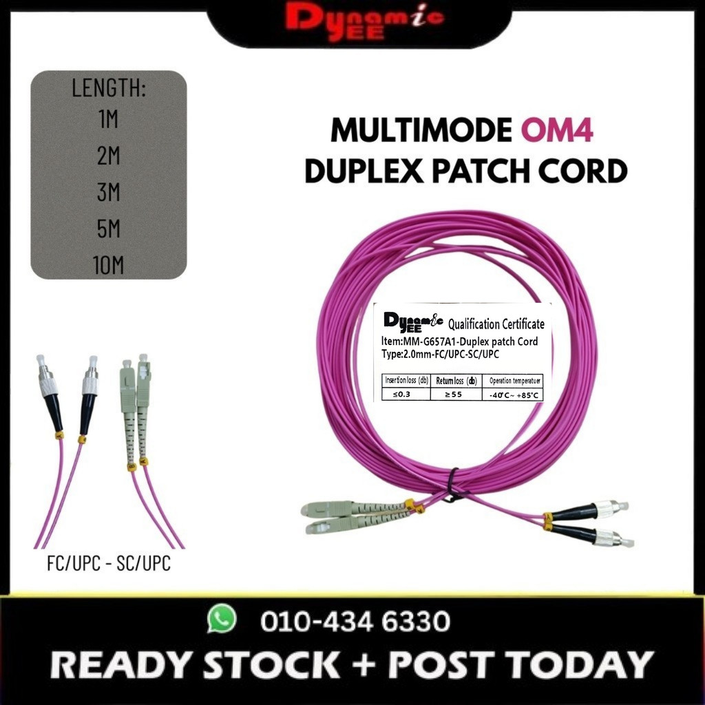 OM4 DUPLEX Multimode Fiber Patch Cord Cable FC/UPC-SC/UPC 2.0mm AQUA (1 2 3 5 10M) PCM201