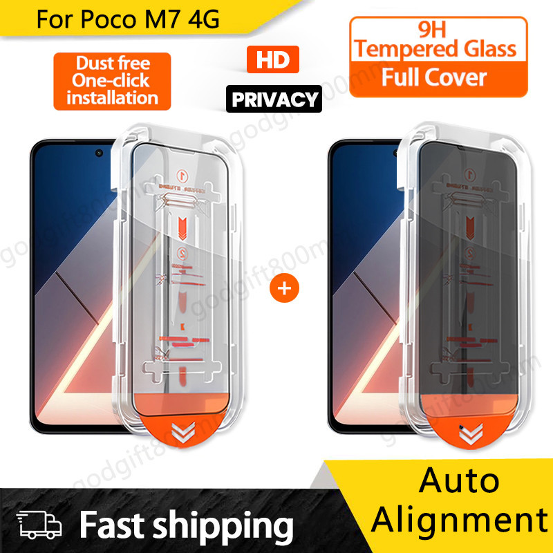 ฟิล์มกระจกสําหรับ Xiaomi POCO M7 4G 5G M7 M6 M5 M4 M3 Plus Pro M5s ติดตั้งง่าย HD ความเป็นส่วนตัวกระจกนิรภัยป้องกันหน้าจอฝุ่นติดตั้งฟรีกล่อง