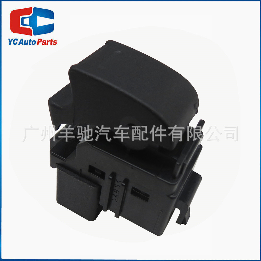 84810-0K010 Glass Lifter Power Window Adjustment Control สวิตช์เดี่ยวเหมาะสําหรับ Toyota Hellax Fact