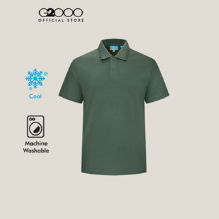 G2000 เสื้อโปโลสำหรับผู้ชาย Smart Fit รุ่น 5614043247 GREEN