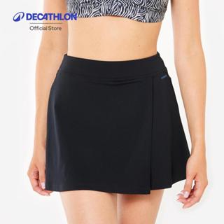 Decathlon Women’S Swimming Skirt Lola ชุดว่ายน้ำทรงกระโปรงสำ…