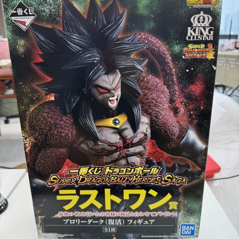 ฟิกเกอร์ดราก้อนบอลของแท้ Bandai Ichiban Third Goku Mission Super Four Super Four Broly Super