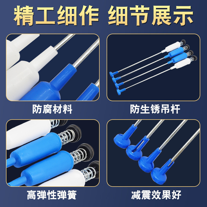 เหมาะสําหรับ Little Swan เครื่องซักผ้าแขวนสปริง Rod TB80-V1059H/13558M/Q8168H/Q1098S H2BH