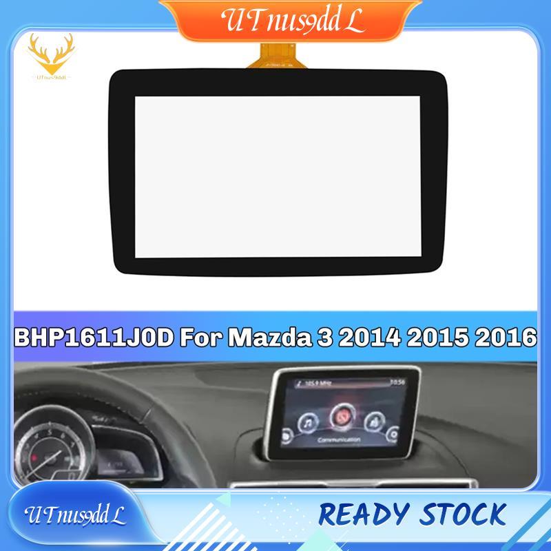 [UTnus9ddL] 7 นิ้วจอแสดงผลรถยนต์หน้าจอสัมผัสจอแสดงผลแก้ว BHP1611J0D สําหรับ 3 2014 2015 2016