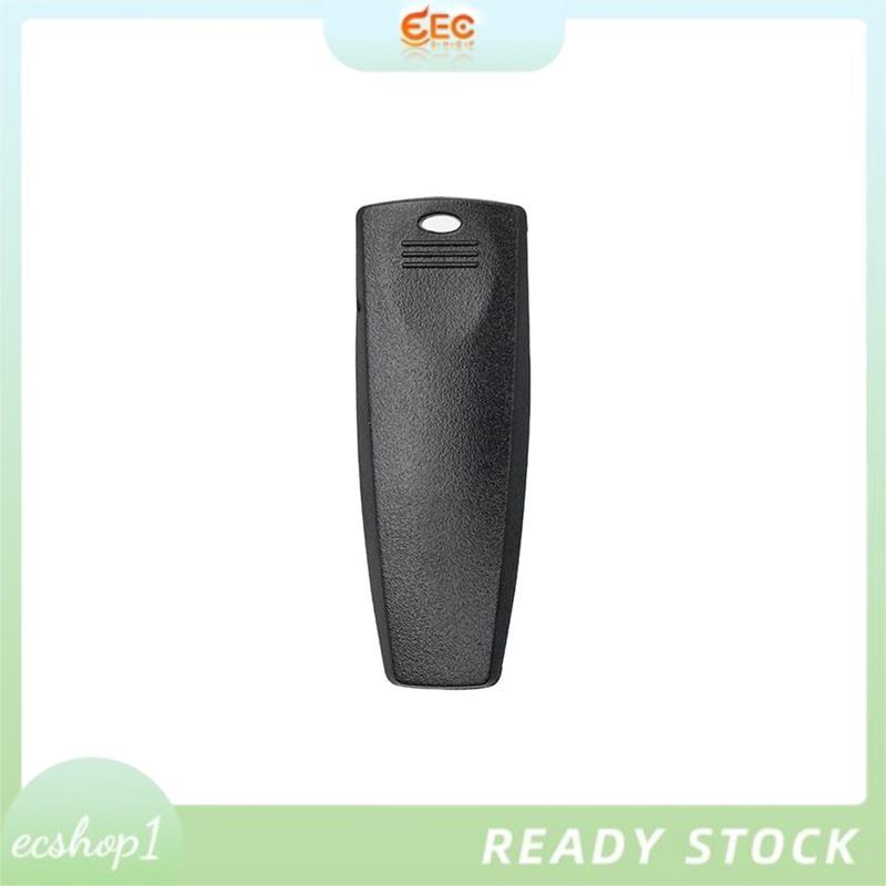 [ecshop1.ph] อุปกรณ์เสริมคลิปหนีบเข็มขัดสําหรับ PX777 -888 328 -3288S เครื่องส่งรับวิทยุวิทยุสองทาง