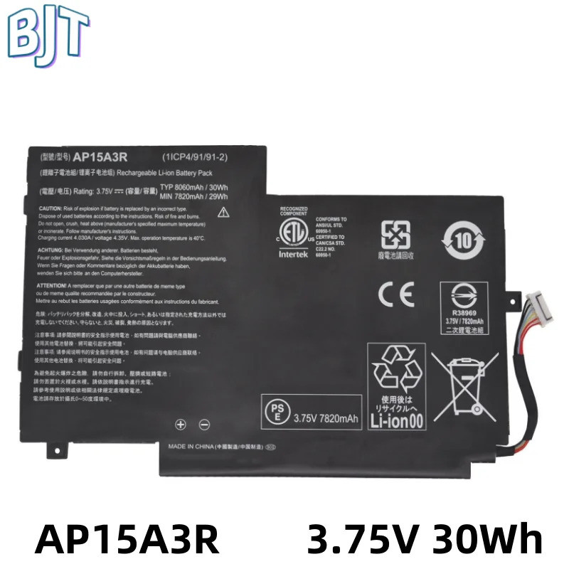 New AP15A3R AP15A8R Laptop Battery 3.75V 30Wh 8060mAh For Acer Aspire Switch 10E SW3-013 SW3-016-100