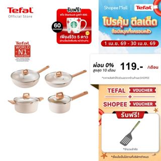 [สินค้าใหม่] Tefal Cristalia Plus กระทะผิวเคลือบมิเนอรัลเลีย…