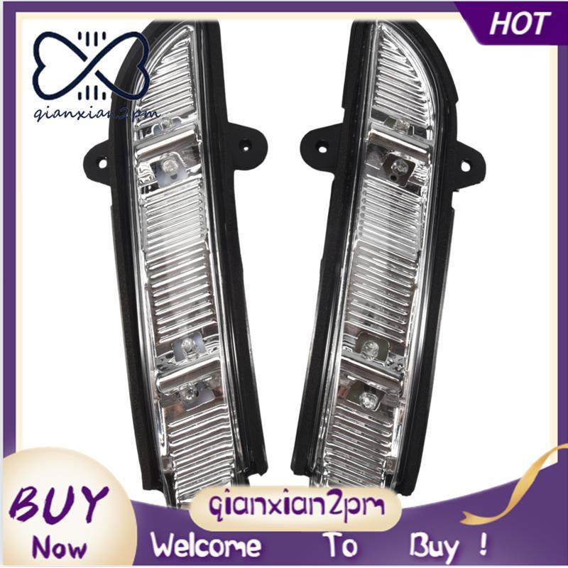 ไฟหน้ารถ LH + ไฟเลี้ยวกระจกประตูสําหรับ W211 W221 07-10 A2198200521 ก2198200621