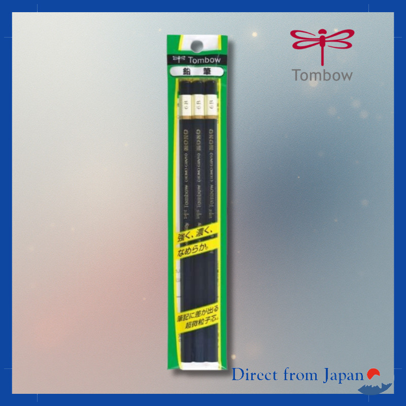 Tombow Pencil Mono 6B Hexagonal Pencil 3-Pack ASA-399