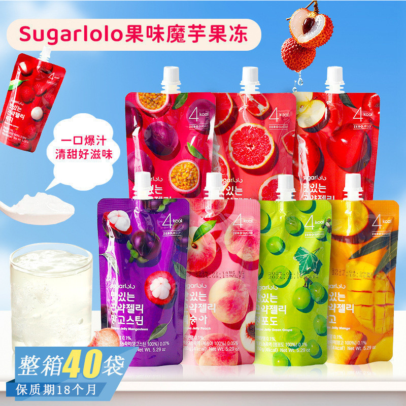 DADA Snack Shop DF3 Korea Sugarlolo Grapefruit Apple Peach Flavour Konjac Jelly Influencer Children 