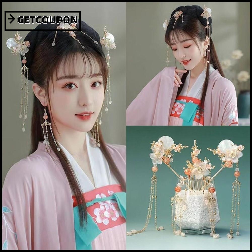 เครื่องประดับผมทรงจีน retro สำหรับเจ้าสาวและฮันฟู พร้อมต่างหูและของตกแต่งการถ่ายภาพ