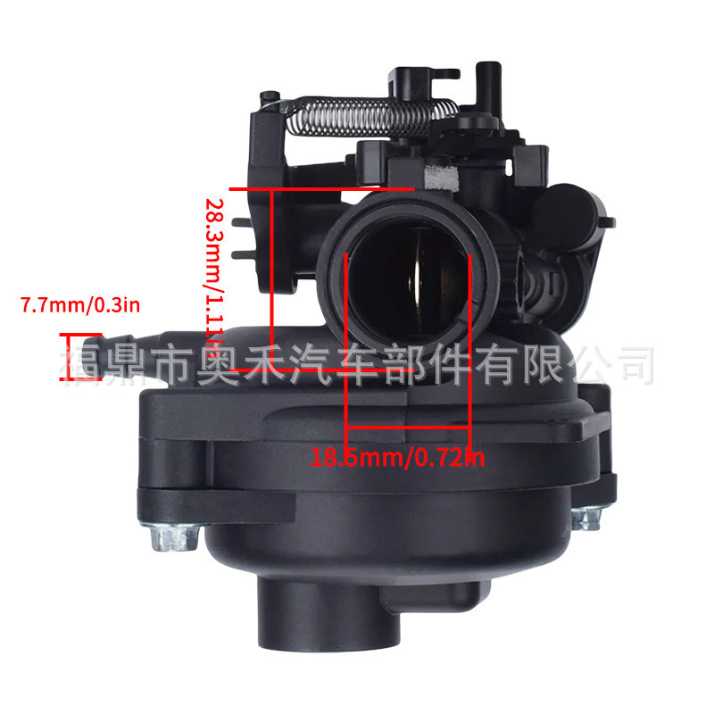 799584百力通化油器Briggs&Stratton 09P702 592361 TB110 625EX KTC7