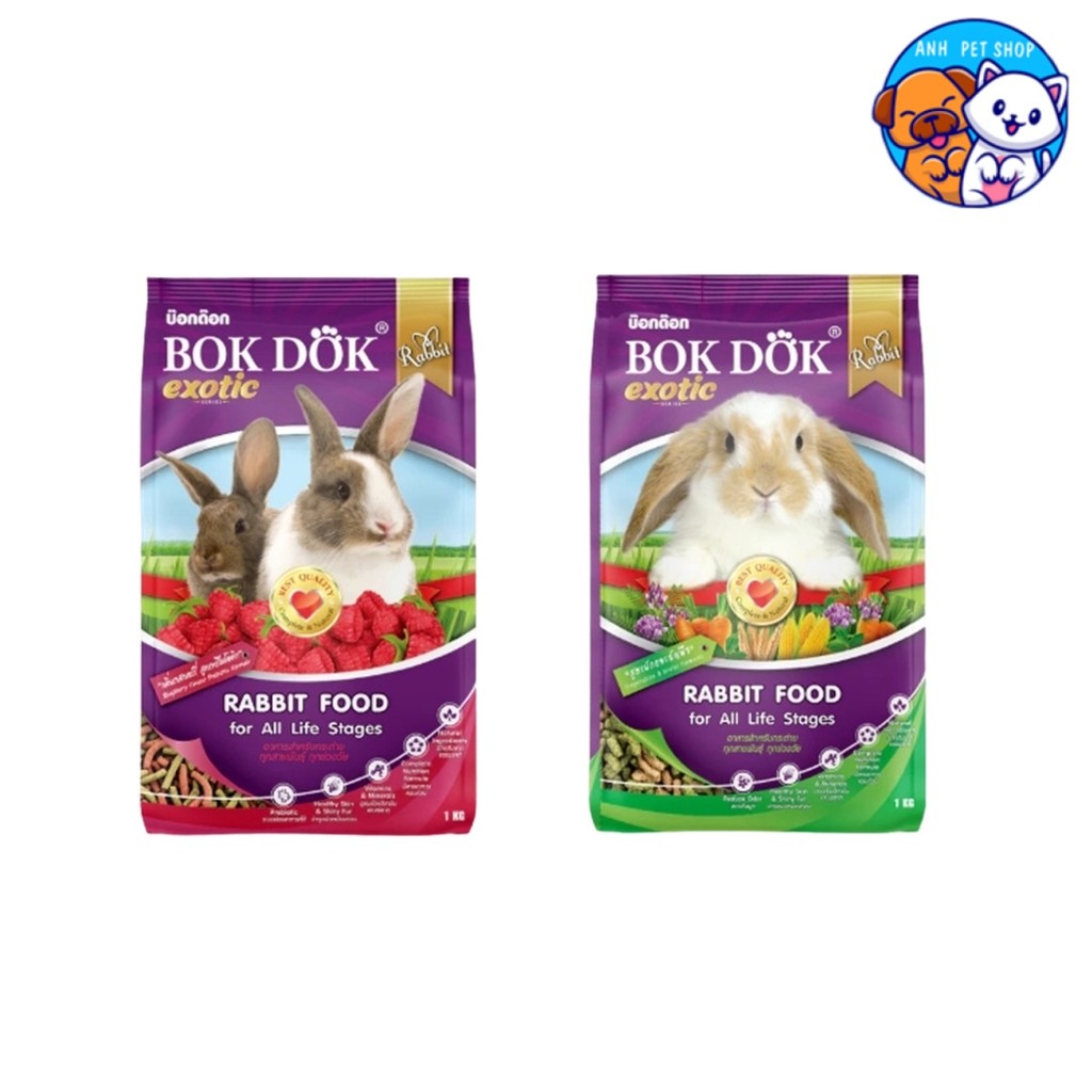 BOKDOK อาหารกระต่าย กลิ่นหอม ลดกลิ่นมูล สำหรับทุกสายพันธุ์ ทุกช่วงวัย  1 กิโลกรัม