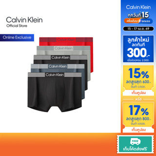 CALVIN KLEIN กางเกงในผู้ชายแพ็ค 5 ชิ้น Microfiber Stretch Fl…