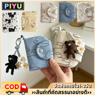 กระเป๋าใส่เหรียญ น่ารัก ใช้งานได้หลากหลาย ใส่บัตร สตางค์สไตล์เกาหลี หลายชั้น ผ้าใบ หูฟัง เก็บ แบบพกพา