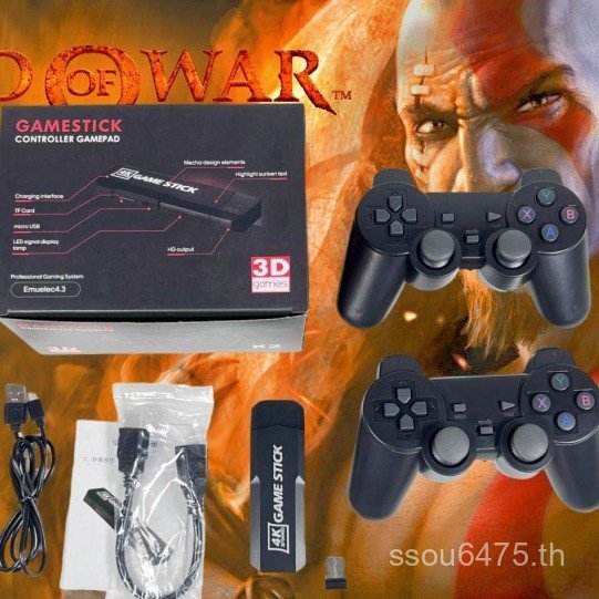 4kx Cross-Border HD x2plus เกมคอนโซล God of War โรงงานจัดหาโดยตรงเกมคอนโซล psp เกมคอนโซล 3dgd10 PCLM