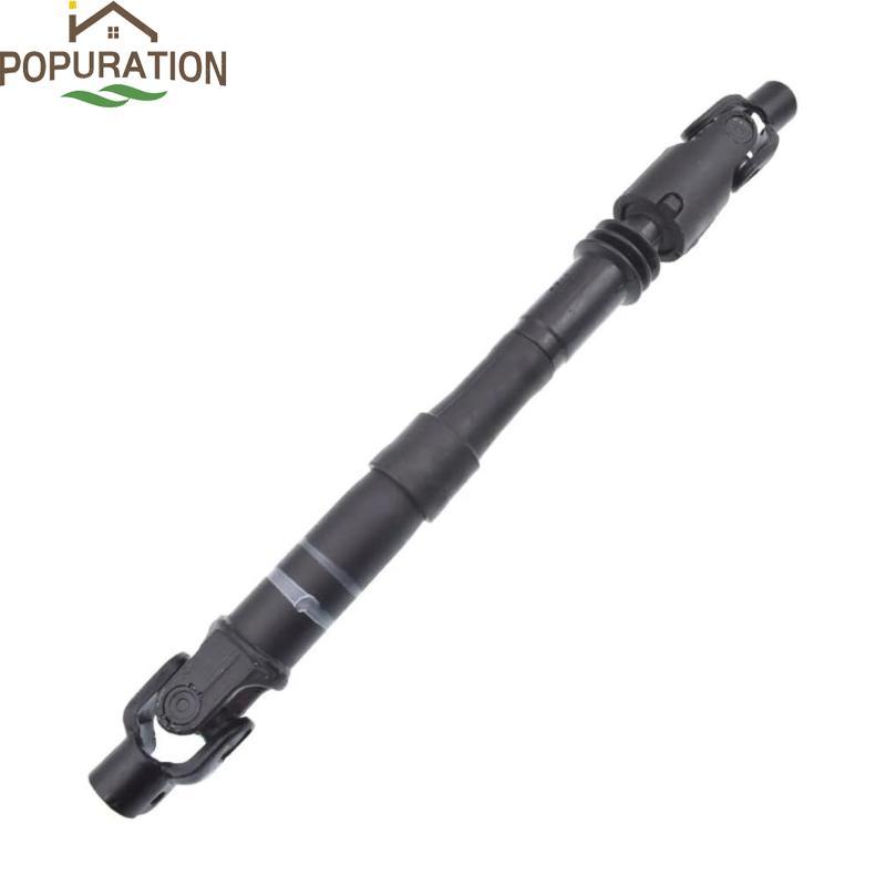 POP Performances พวงมาลัย Joint Rod สําหรับ K96 K94 L200 K74T K75T Optimized Urban Roading ใช้ MR150617 4401A075 MR4752