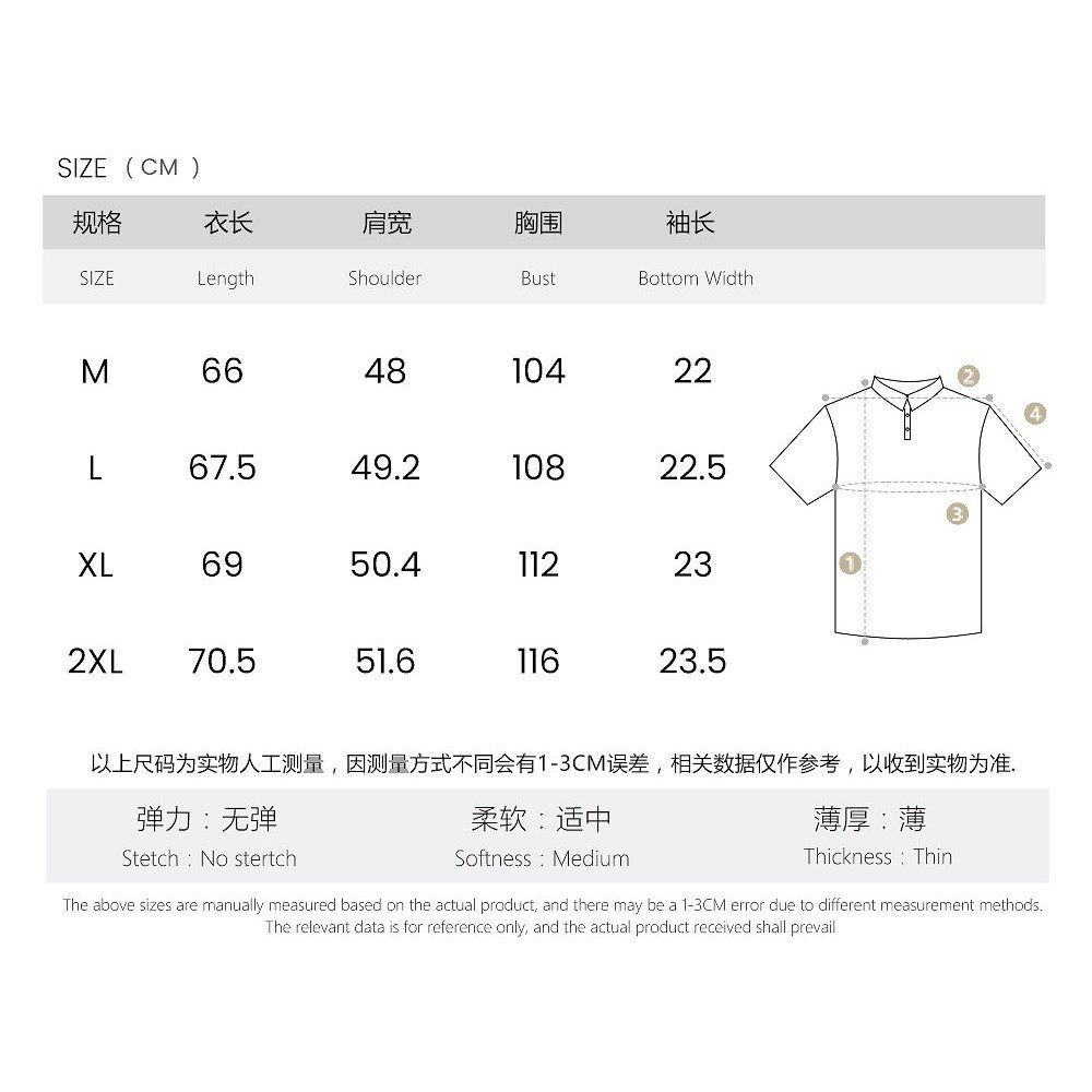 TOMATOPAPA Mens Sports Small Transparent polo Short Sleeve-Summer Breathable Gauze Lapel Fitness Training Short Sleeve — صورة 8