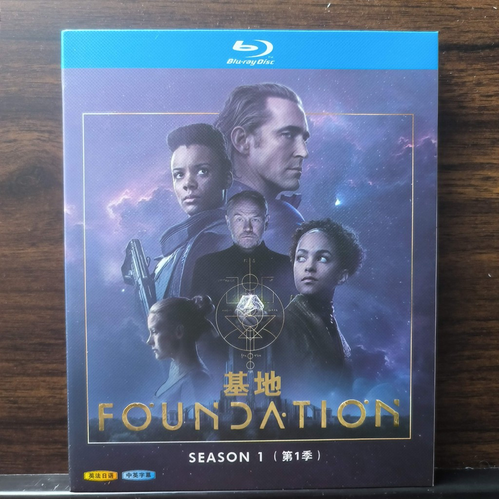 Blu-ray Disc American TV Series Foundation Season 1 2021 EN ZH Thai Brand New Boxed 25GB BD A174