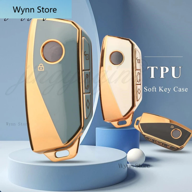 TPU ฝาครอบกุญแจรถ Fob สําหรับ BMW i7 X7 G07 LCI iX I20 X1 U11 7 Series G70 G09 XM U06 G81 M3 2023 Pr
