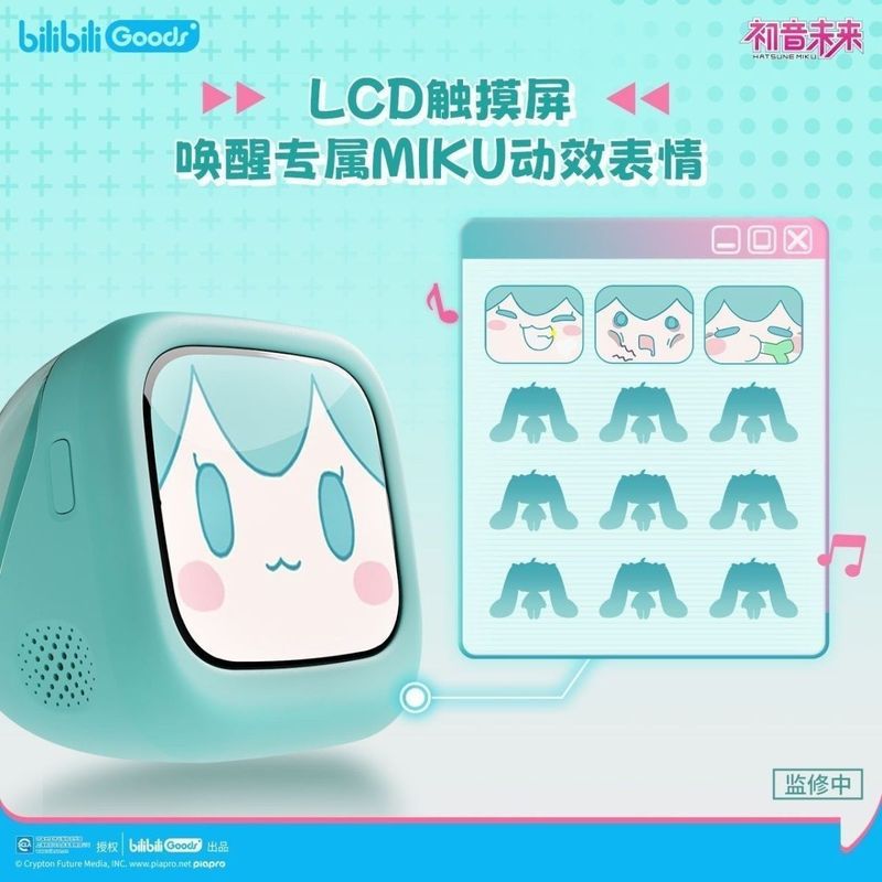 BilibiliGoods Hatsune Miku CUBE FACE หน้าจอสัมผัส ชุดหูฟังบลูทูธไร้สาย True