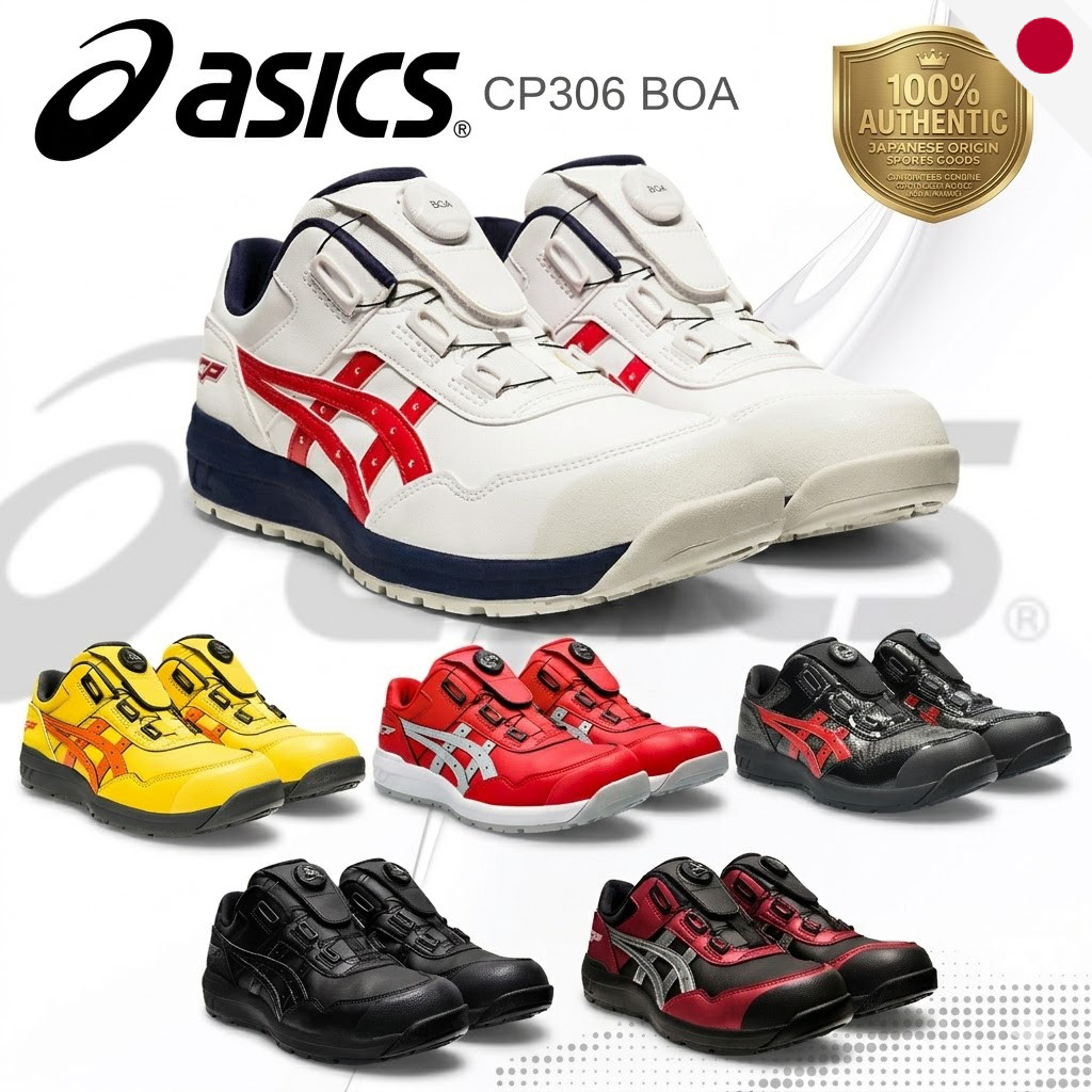 รองเท้าเซฟตี้ ASICS Working WinJob CP306 BOA - สำหรับผู้ชายและผู้หญิง พื้นรองเท้า FuzeGEL กันลื่น