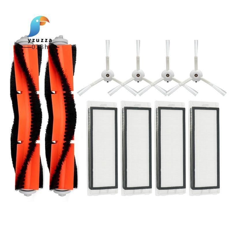 [ส่วนลด Y3]Hepa Filter หลักแปรงด้านข้างสําหรับ S50 S51 SDJQR01RR SDJQR02RR เครื่องดูดฝุ่นอะไหล่อุปกร