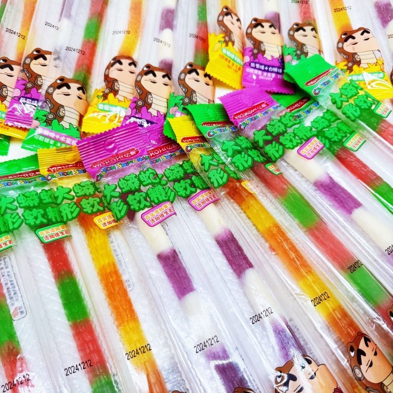 Yizhi Big Python-Shaped Gummy Gummy Candy Shape Rainbow Candy Snacks เด็กรสผลไม้ Gummy Casual Snacks
