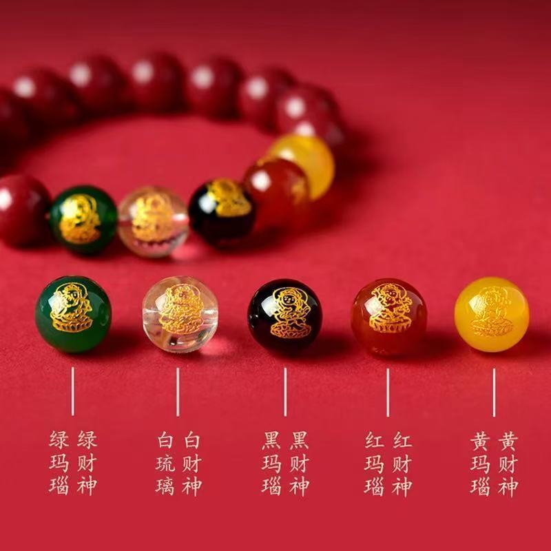 สร้อยข้อมือลูกปัดหิน Agate ช่วยเพิ่มพลังงานบวก สีแดง เหลือง ดํา เขียว ขาว