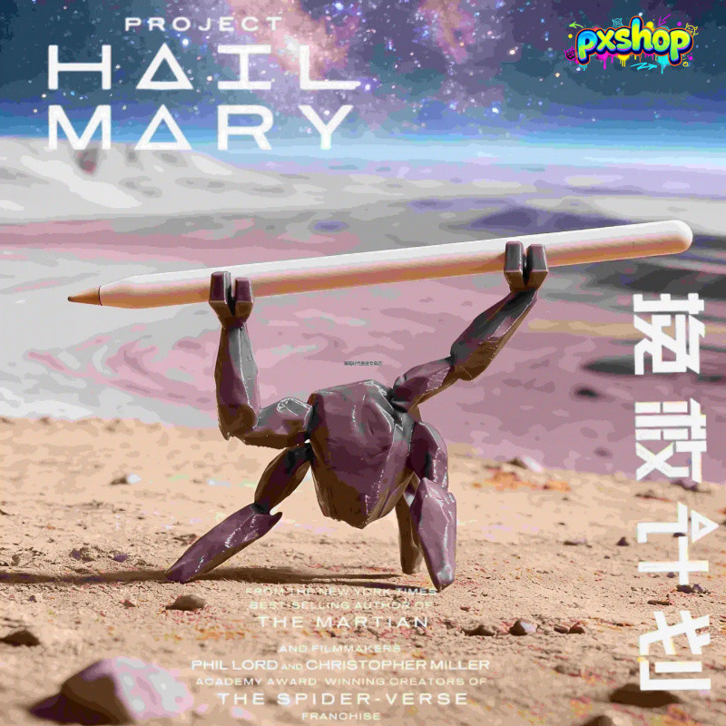 [งาน 3D Print] แท่นวางปากกา Rocky จากหนัง/นิยาย Project Hail Mary ดีไซน์หิน Xenonite ของสะสมไซไฟสุดพรีเมียม แต่งโต๊ะคอมสุดเท่
