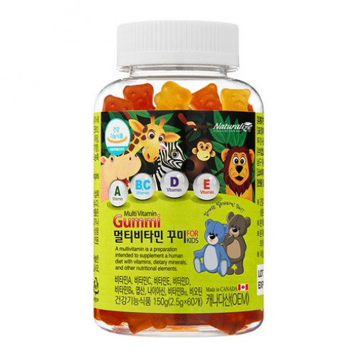 NATURALIZE Multivitamin Gummy 60 Gummies วิตามินเกาหลี Gummies อาหารเสริมวิตามินซีรายวัน