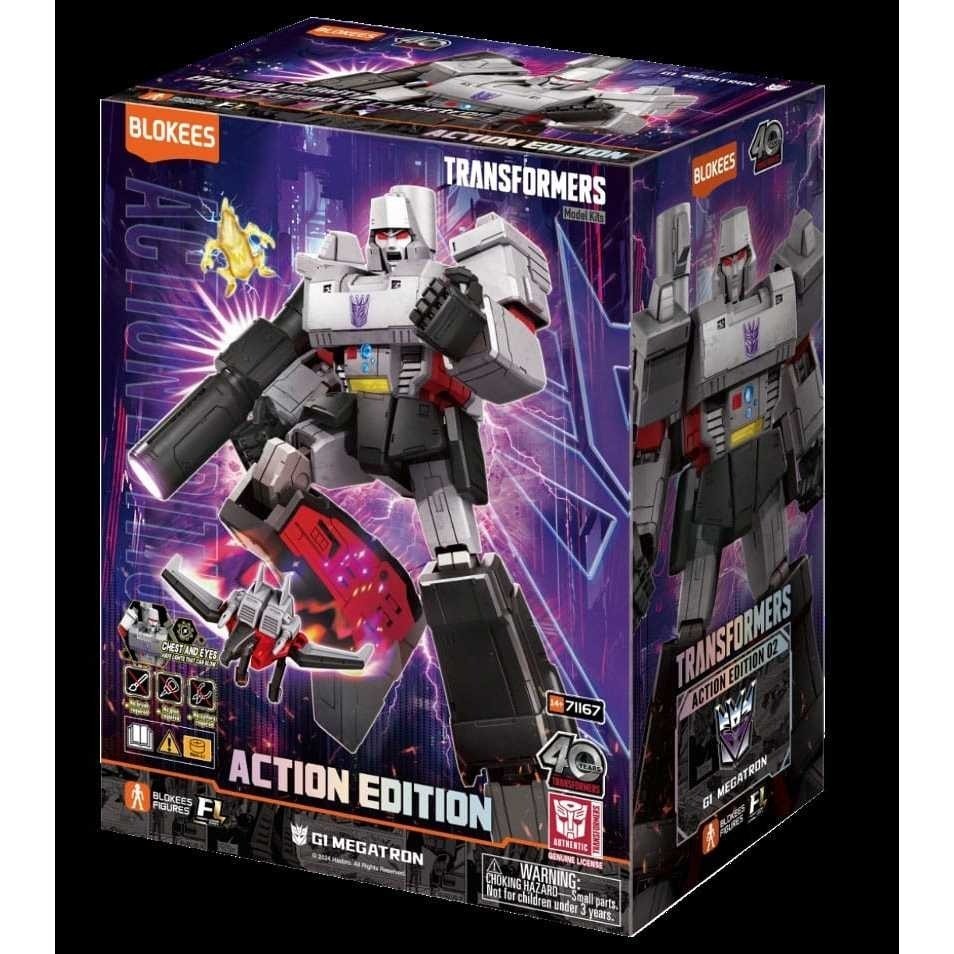 Blokees Transformers Action Edition 02 G1 Megatron (EN)