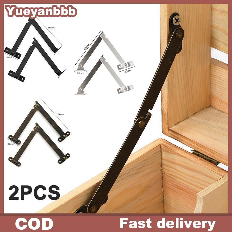 Yueyanbbb 2PCS ฝาครอบต่อพ่วงบานพับ Stay Antique Bronze เหล็กตกแต่งบานพับกล่องเฟอร์นิเจอร์ คอเต่า NSC
