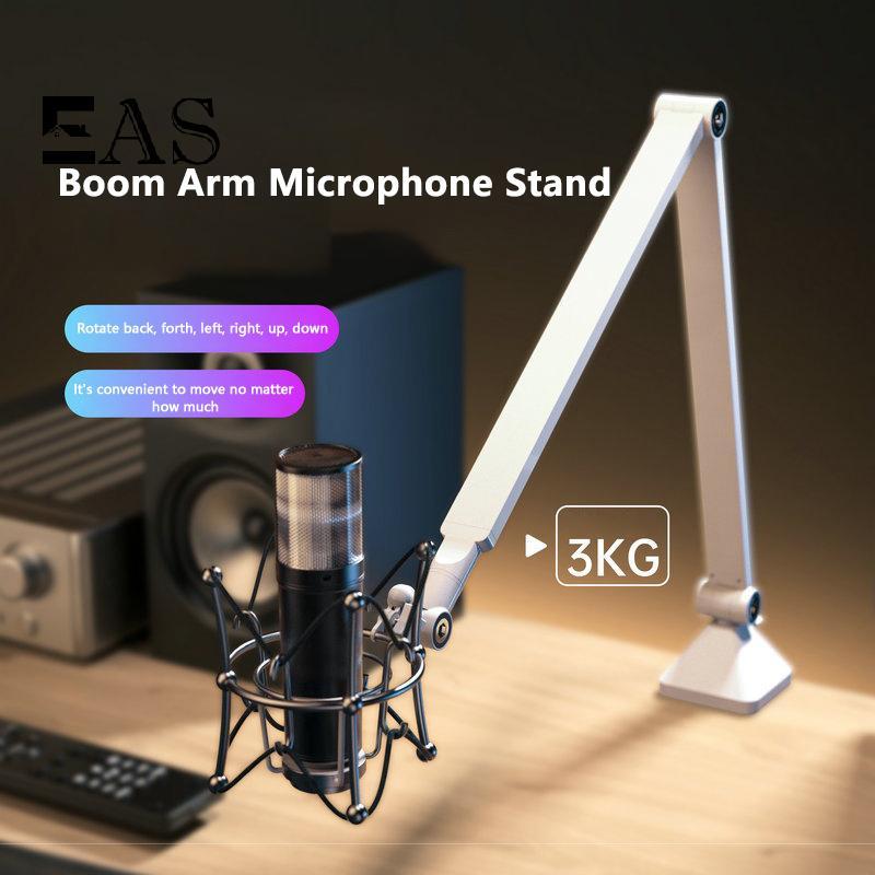 [EA] ปรับไมโครโฟน Boom Arm Stand Braet สําหรับเล่นเกมสตรีมมิ่งการบันทึก USB คอนเดนเซอร์ไมโครโฟนเดสก์