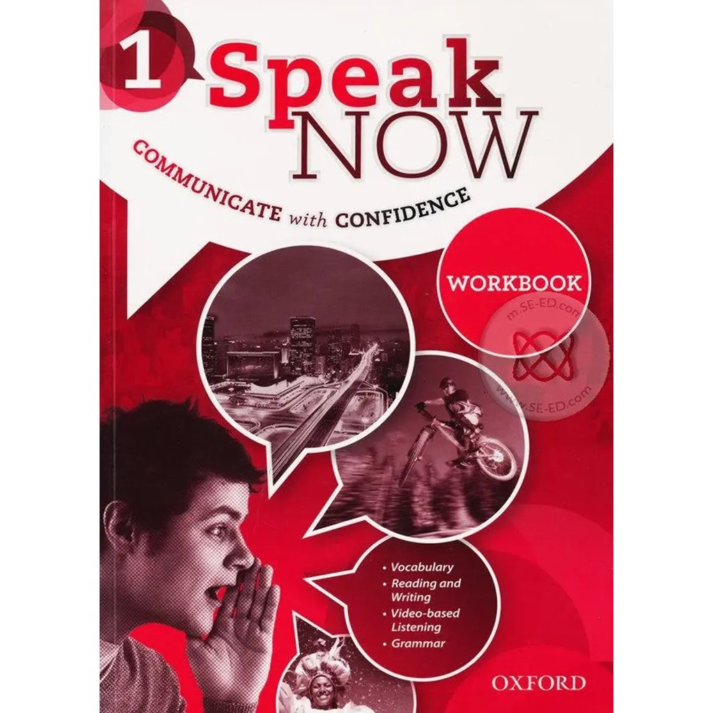 Se-ed (ซีเอ็ด) : หนังสือ Speak Now 1 : Workbook (P)