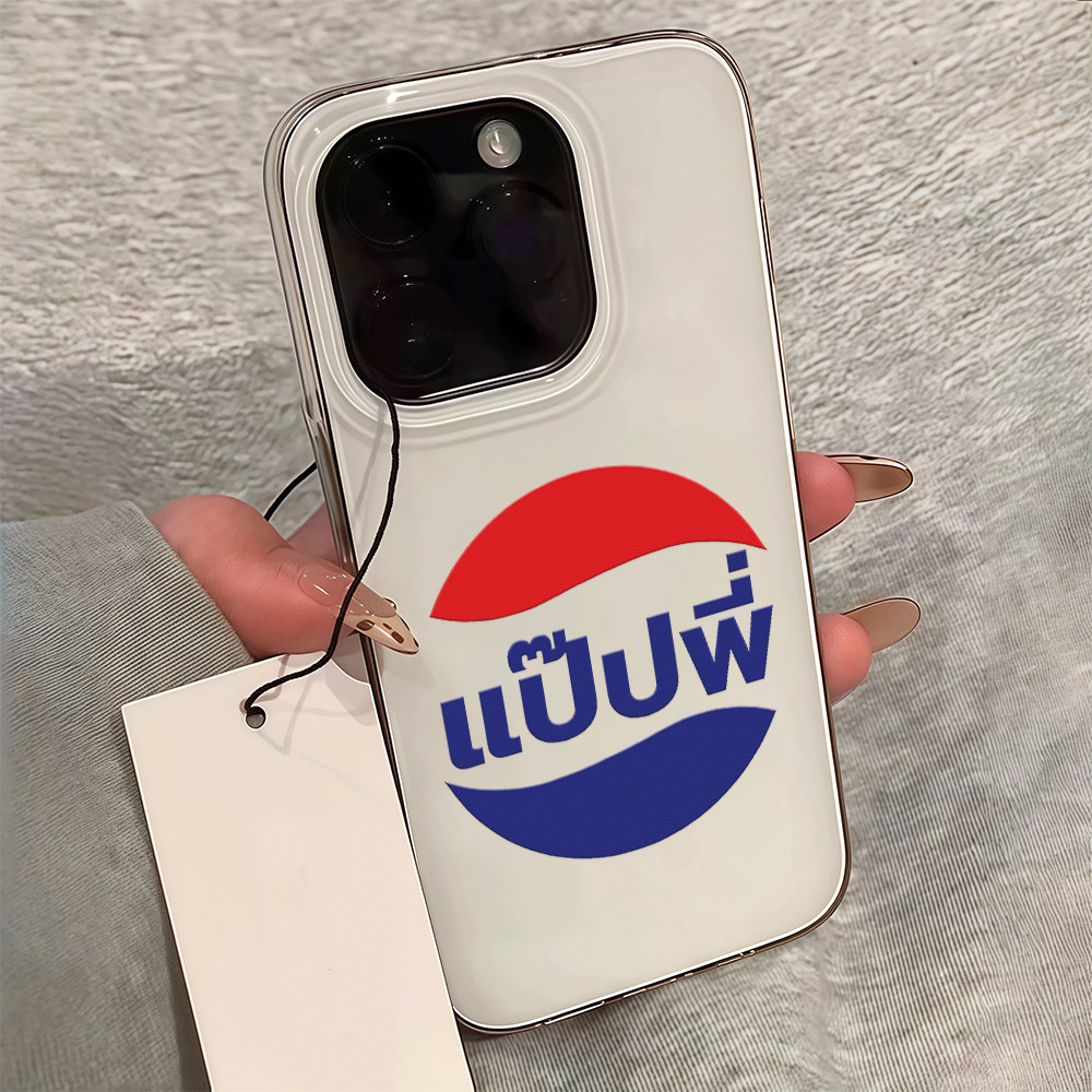 เคสไอโฟน13 11 เคสลายน้ำอัดลมย้อนยุคสุดกวน สไตล์วินเทจเท่ๆ สำหรับ IPhone 17 13 Air 16 12 15 11 14 Pro Max 15 14 16 Plus