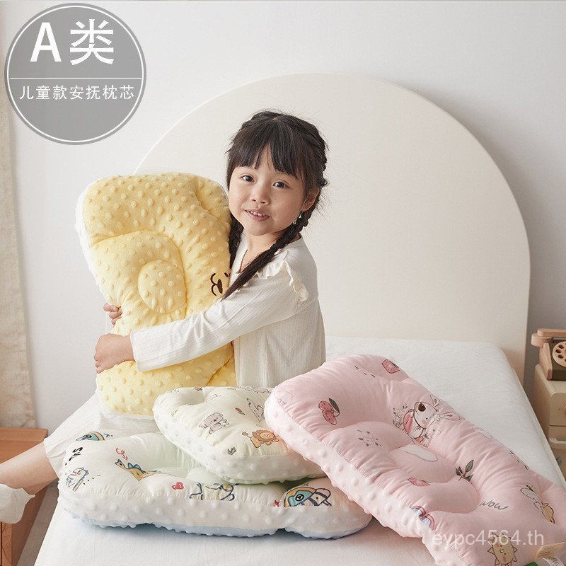 เด็กขนแกะ ab หมอน Treatment Series Doudou หมอน Core ผ้าฝ้ายผ้าฝ้าย Soothing 60s หมอนยาวต้านเชื้อแบคท